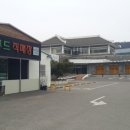 (재)화성푸드통합지원센터 화성신문