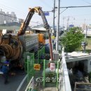 동남정비 이미지