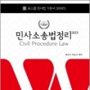 에듀비