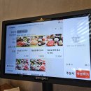 꽃마름 진주평거점 | [진주평거동] 꽃마름 진주평거점: 진주 샤브샤브 맛집