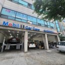 연수제일모터스 이미지