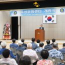 옥성문화센터 이미지