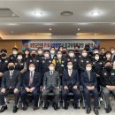 대한민국재향군인회평생교육원 이미지