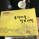 겸이유통 이미지