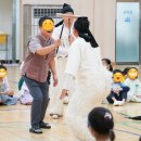 이리백제초등학교병설유치원 이미지