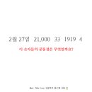 라플랜