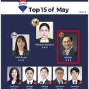 유한회사믿음부동산중개법인 | 종로부동산 리맥스 마이스터, 명동에서 만난 꿈의 부동산 파트너