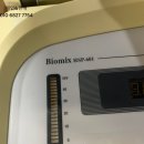 한일티엠 이미지