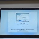 황금센타PC방 | 램 16GB 가성비 사무용 노트북베이직북14 가벼운 내돈내산 후기