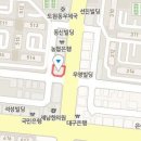 박의수피부과의원 티스토리