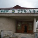 신화농장 이미지