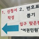 다사읍 행정복지센터 이미지