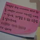 공감크래프트