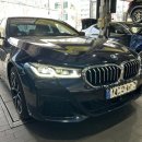 Do Motors(디오 모터스) | 광주 수입차 정비| BMW 530i 전방 레이더 센서 보정 작업