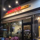 이마트24 여주교동점 | 여주맛집 현지인 추천 가마치통닭 메뉴 가격 주차 방문 후기