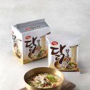 서울닭하림
