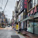 뚝불즉석떡볶이 이미지