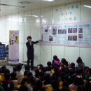 비래영아어린이집 이미지