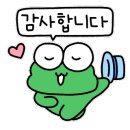 원탑세차장 이미지