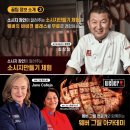 홍성축산물 이미지