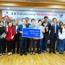 김융기안과의원 전남인터넷신문