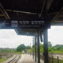 스타벅스 양주송추DT점 | 송추역 교외선 송추계곡 송암사 송추폭포 부일기사식당 헤세의 정원 스타벅스양주송추DT점 백년교동짬뽕