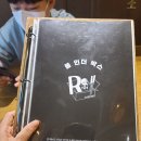 롤 인 더 박스 김포라베니체점 내돈내산 맛집리뷰 : 구운연어롤&amp;가케우동