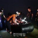 영흥119안전센터 이미지