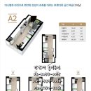 현대썬앤빌 서초 이미지