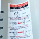 무지 가스버너 대신 이쁜 가스버너 자주 JAJU 자주쓰는 슬림가스버너 내돈주고 산 후기 최저가 검색으로