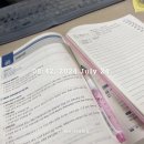 열공학원 ~ 장원 썬비치 옆 | 공부하고 먹기+생각보다 벼락치기 꽤 친다
