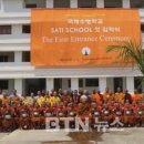 대동면행정복지센터 이미지