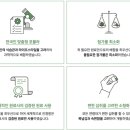 오직(OGIC) 네이버블로그