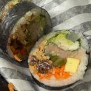 박보영김밥