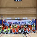 소안초등학교1 Daum카페