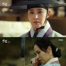 조선보쌈 이미지