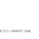 크린토피아코인워시평택 이미지