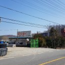 전의생활체육공원2 이미지