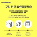 스크린골프 산 네이버블로그