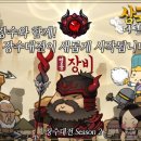 디디디모바일 이미지