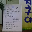 H3330 이미지