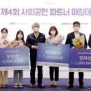 한국기업금융파트너 - 파주시 금정20길 19 | 한국기업금융파트너