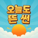 옛지산식당 | 패밀리대구막창 과일숙성돼지생막창 집에서막창외식 내돈내산