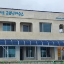 송지호 굿모닝하우스 이미지