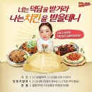 훌랄라