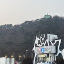 농협하나로마트 개도지점 | 부안 변산반도 횟집 격포 어촌계회센터 B동16호 윤희네집 회 포장