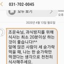 누베베한의원 이미지
