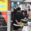 컵밥친구들 이미지