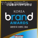 청년다방청북점