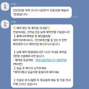 우연화로 | [우연화] 5만원대 본식 웨딩 촬영 부케ㅣ가성비 부케ㅣ내돈내산